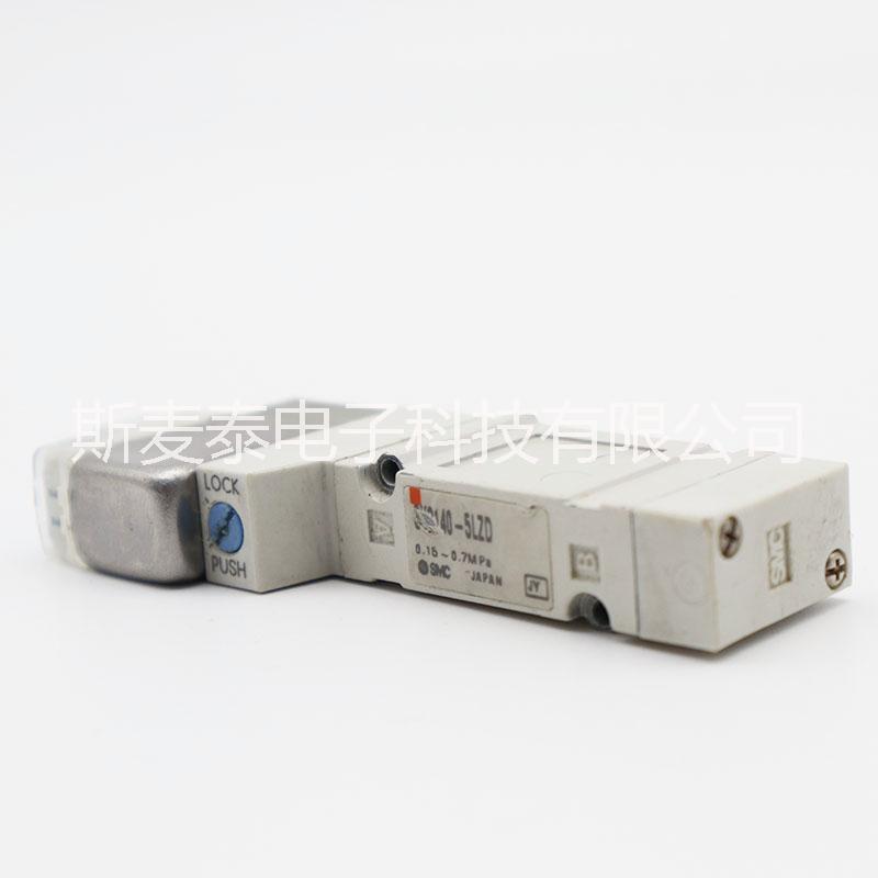 深圳三星SMC頭部電磁閥廠家 深圳SMC頭部電磁閥價(jià)格