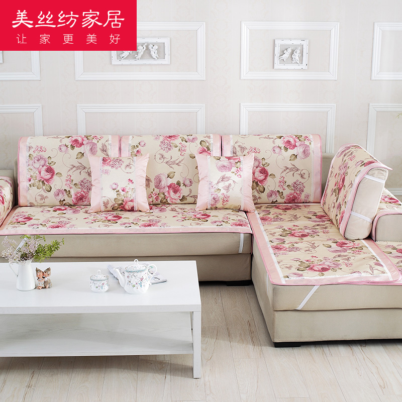 夏季沙發(fā)墊   冰絲沙發(fā)墊    涼席沙發(fā)坐墊