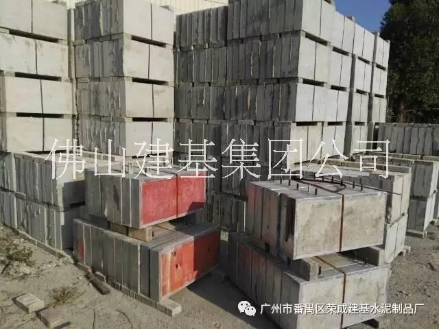肇慶電力蓋板，電力蓋板批發(fā),電力蓋板報(bào)價(jià) 肇慶電力蓋板