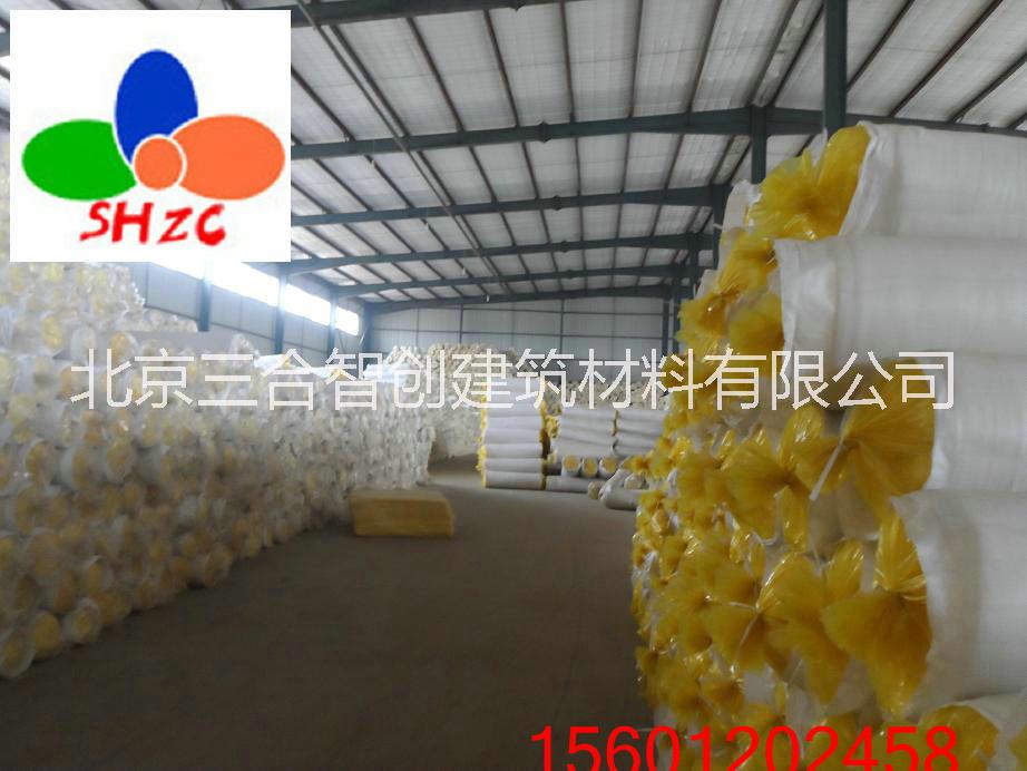 耐高溫玻璃棉卷氈 真空玻璃棉 離心玻璃氈