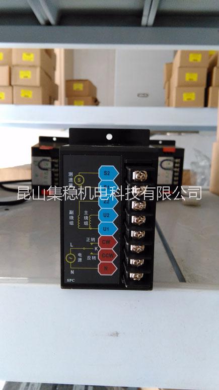 電機(jī)轉(zhuǎn)速控制器調(diào)速器，通用型飛騰 JSCC  TWT調(diào)速器