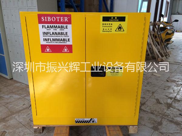 防爆柜 車間安全防火柜 化學(xué)品酒精易燃一體儲(chǔ)存柜