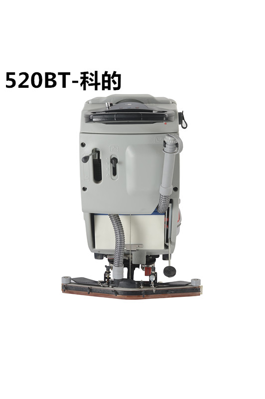科的/kedi全自動洗地機(jī)GBZ-520BT，采用驅(qū)動行走電機(jī)，操作輕松省力