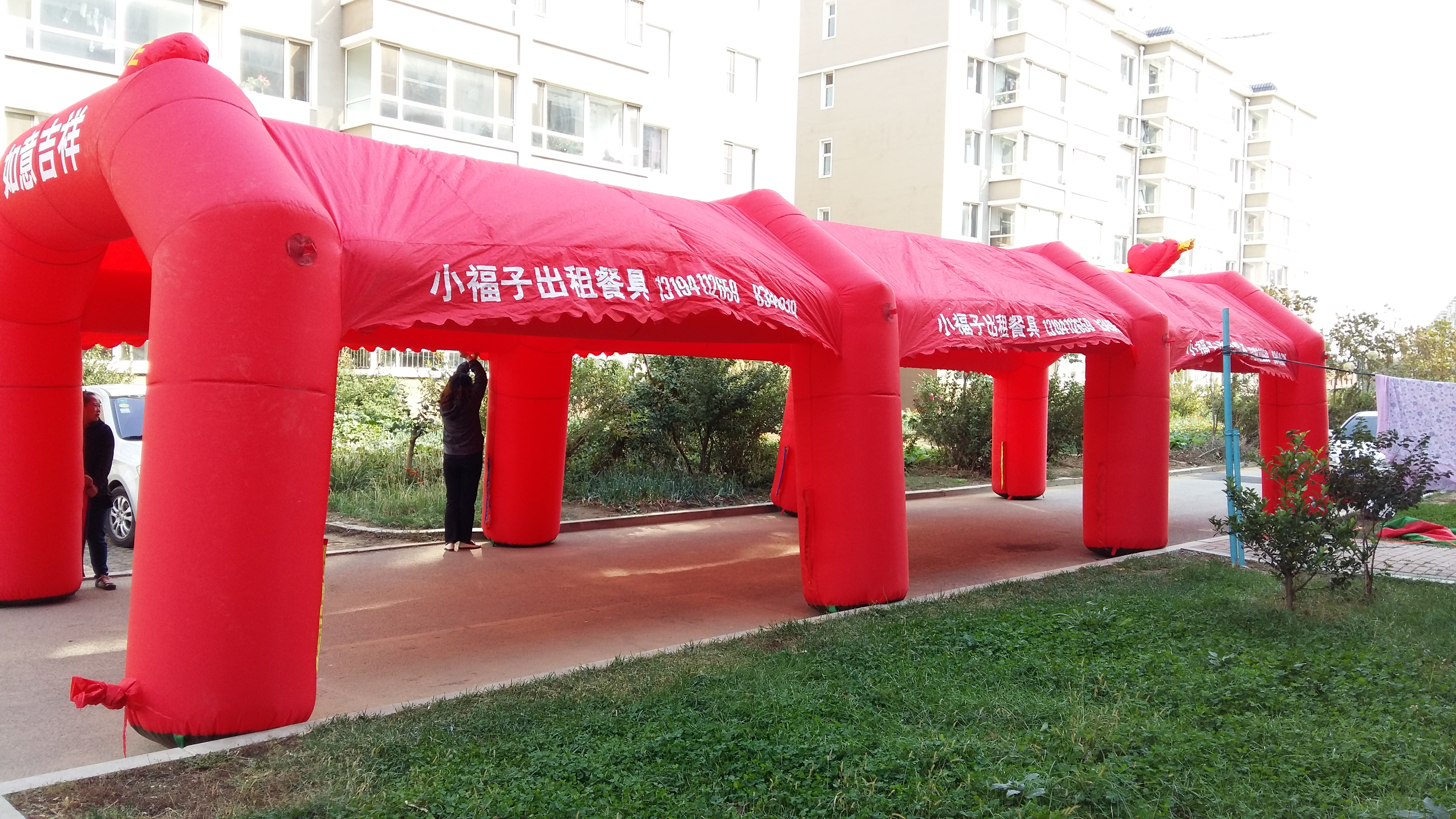 沈陽氣模廠家拱門充氣帳篷彩虹門