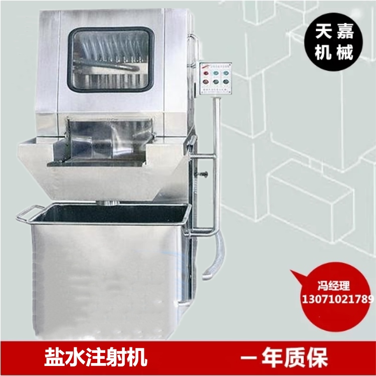 伊春鹽水注射機(jī)多少錢 肉醬調(diào)料注射機(jī)器 全自動鹽水注射機(jī)