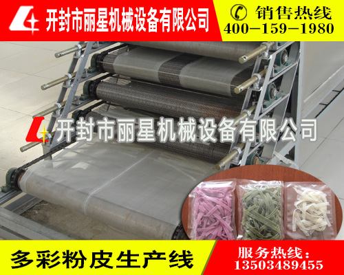 天津多彩果蔬粉皮機(jī)工藝