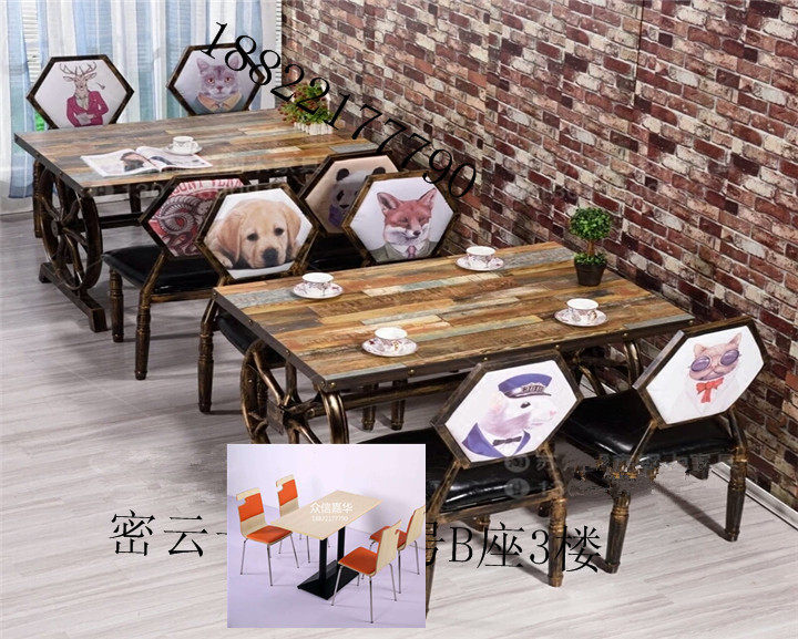 酒店餐桌椅 眾信嘉華辦公家具4人餐桌椅批發(fā)東