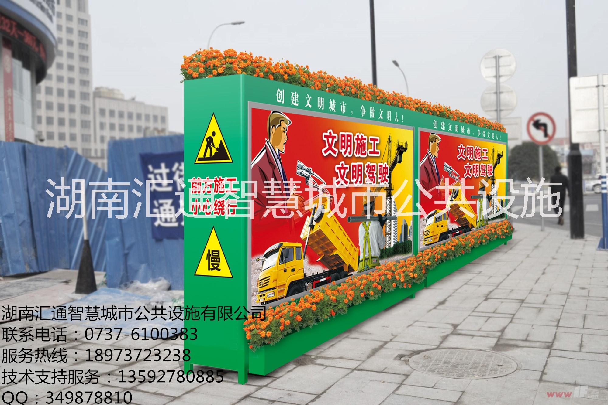 湖南共享單車棚 共享單車棚銷售 共享單車棚設(shè)計(jì) 共享單車棚專業(yè)設(shè)計(jì)