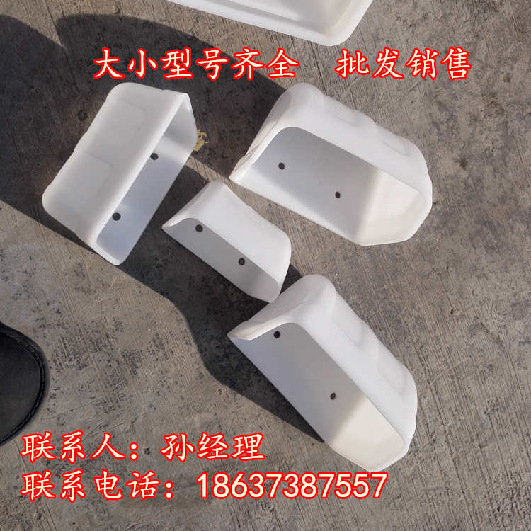 TD提升機(jī)配套料斗 塑料挖斗 上料耐磨斗 塑料畚斗