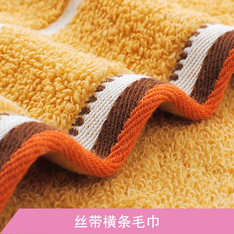 間條色織大循環(huán)cvc彩條橫條豎條印花毛巾廠家定制 浙江染色印花 浙江絲帶橫條毛巾