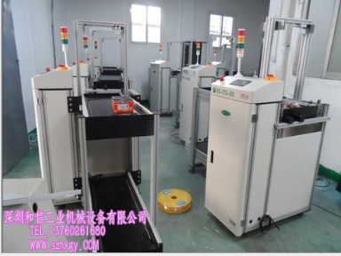 供應(yīng)深圳SMT自動(dòng)上板機(jī) SMT自動(dòng)上板機(jī)價(jià)格 SMT自動(dòng)上板機(jī)廠家 SMT自動(dòng)上板機(jī)供應(yīng)商