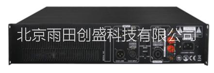 特寶音響功放 T系列 功率放大器 多功能功放 北京會議功放價格