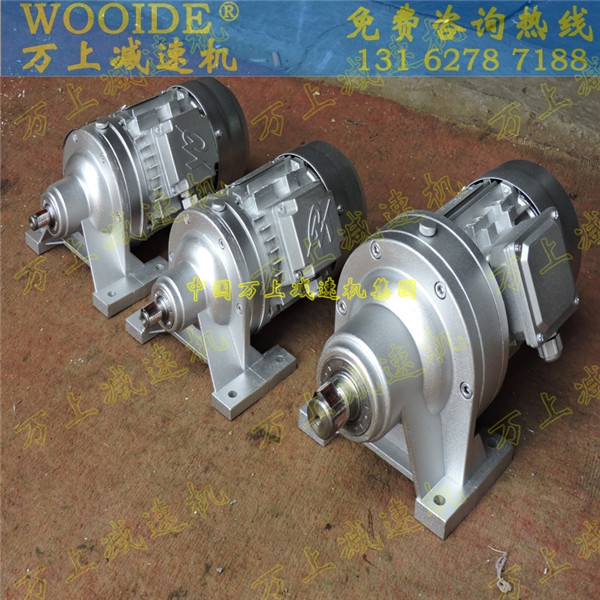 微型擺線(xiàn)針輪減速機(jī)WB120-WD-Y0.75KW-11減速電機(jī)齒輪箱