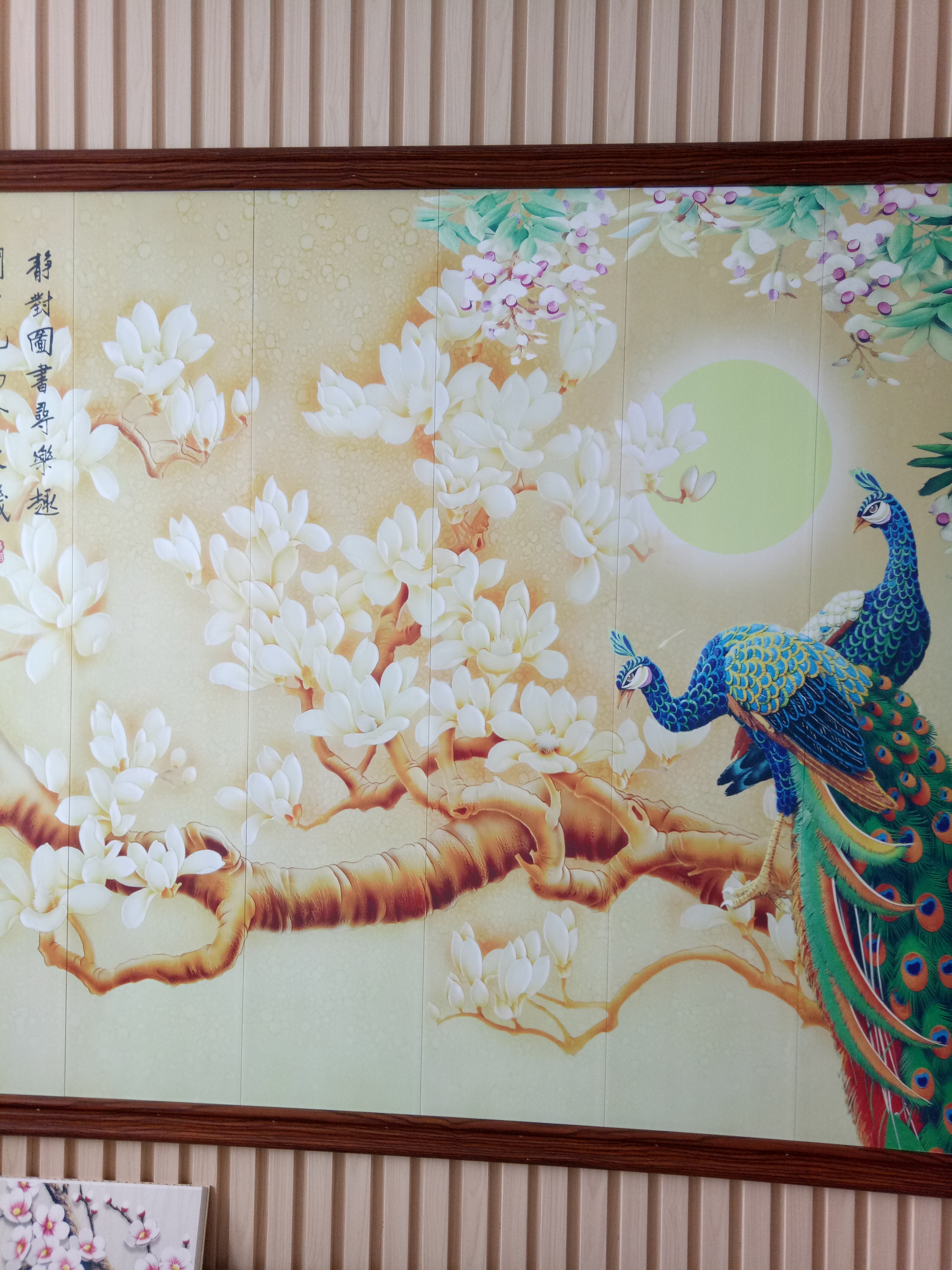 河南竹木纖維集成墻板廠家電話批發(fā)價格