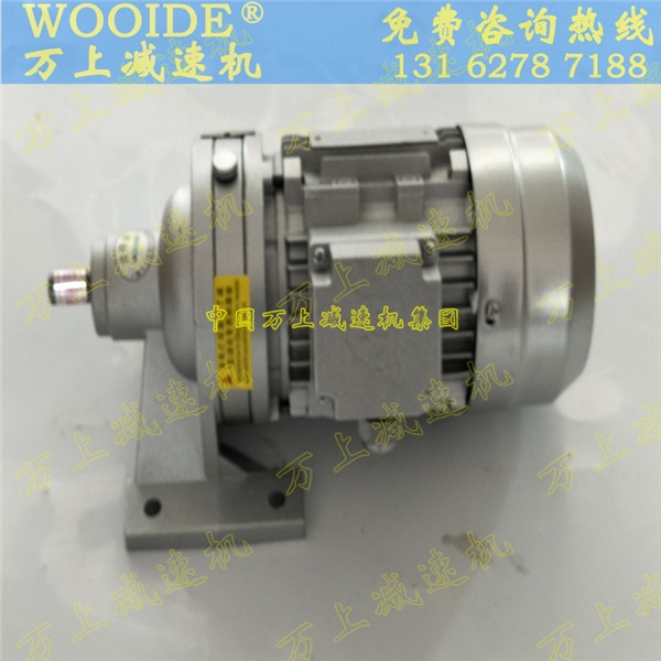 微型擺線(xiàn)針輪減速機(jī)WB120-WD-Y0.75KW-11減速電機(jī)齒輪箱