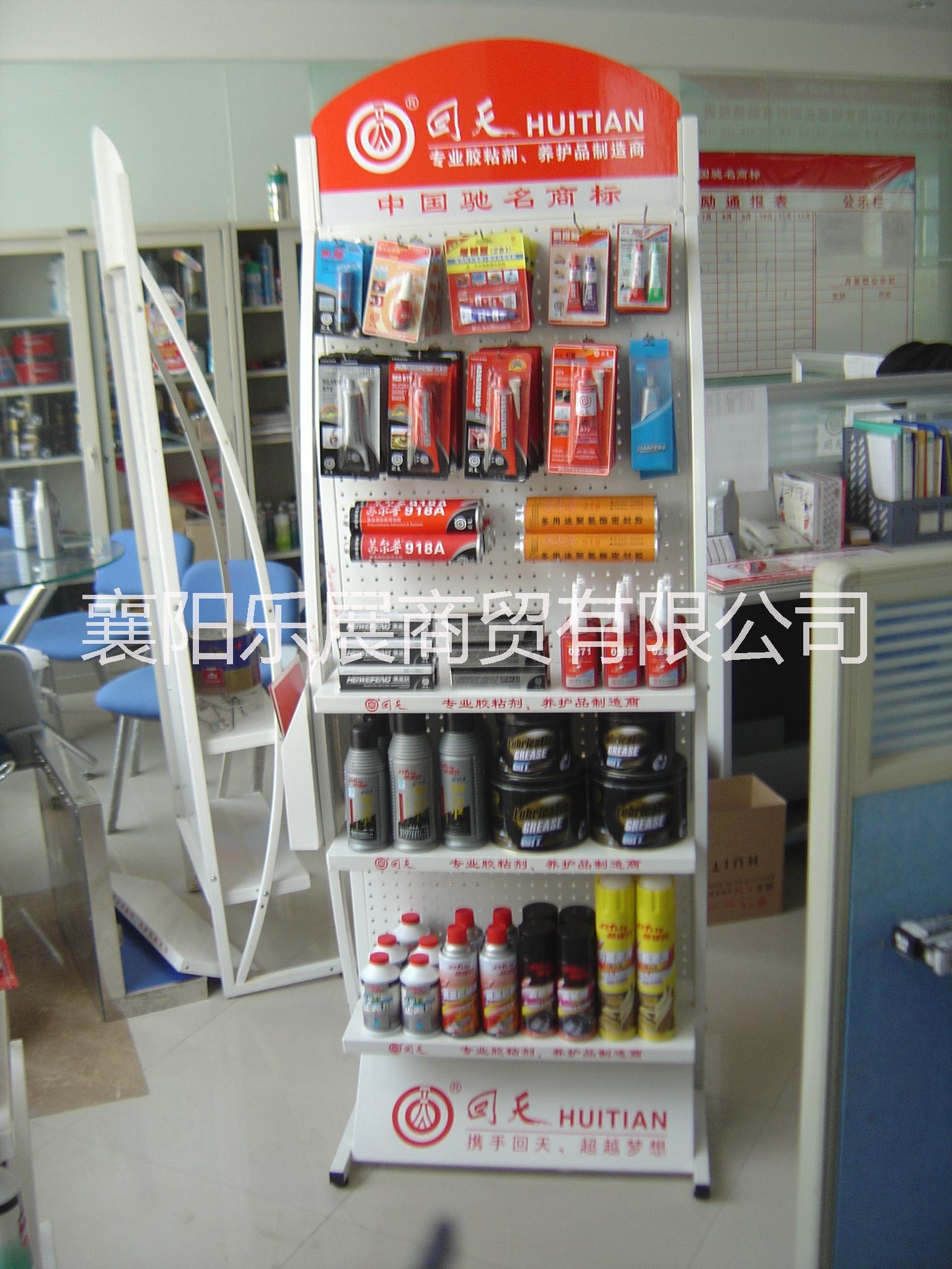 汽車剎車片展示架，玻璃膠展架，玻璃水貨架，汽車用品展示架 金屬展示架