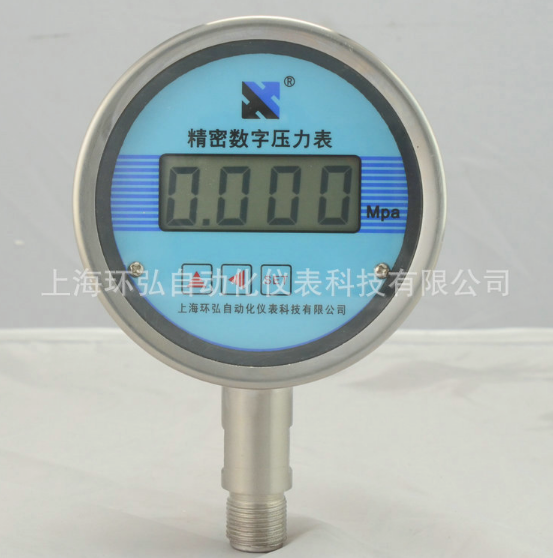 廠家出售YS-100B數字壓力表 電接點壓力表氣動壓力表 隔膜壓 隔膜壓力表