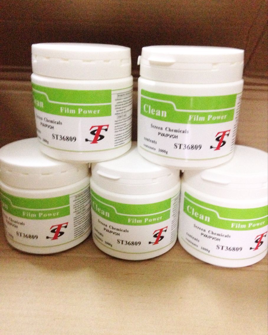 三泰高純度脫膜粉1kg，綠標(biāo)一公斤罐裝200-250目網(wǎng)紗用