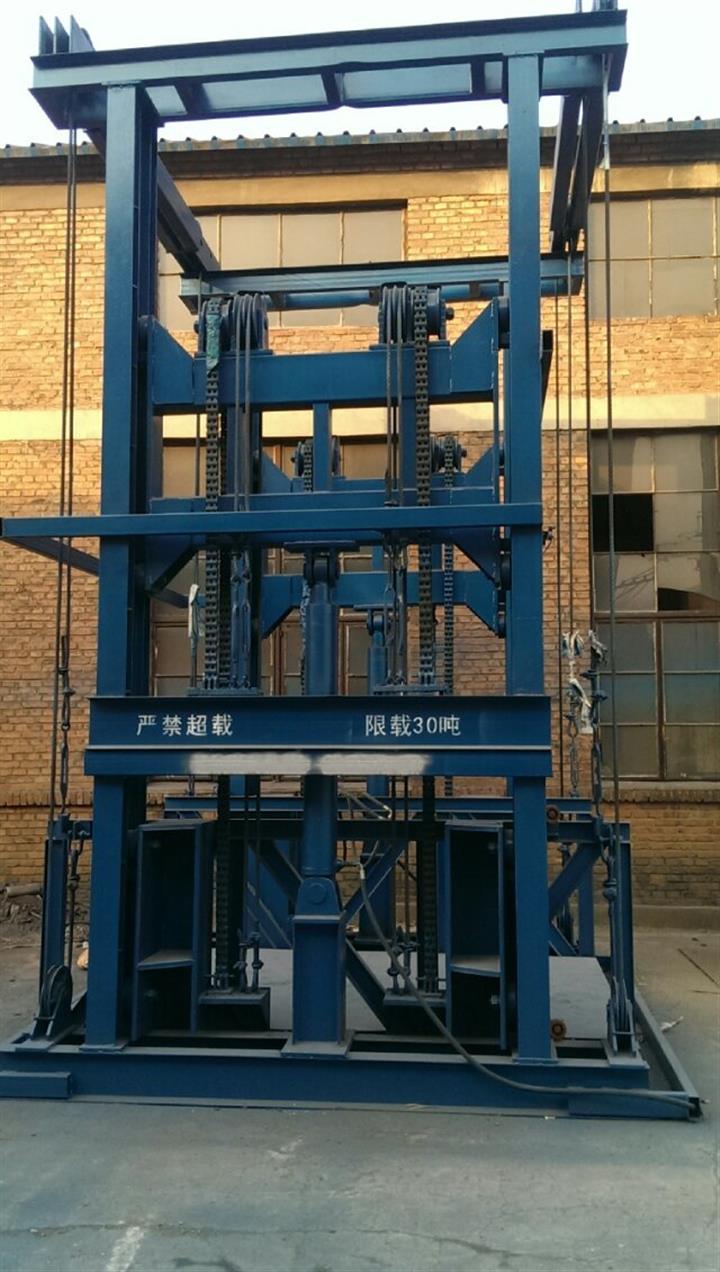 導(dǎo)軌式升降機(jī)廠家