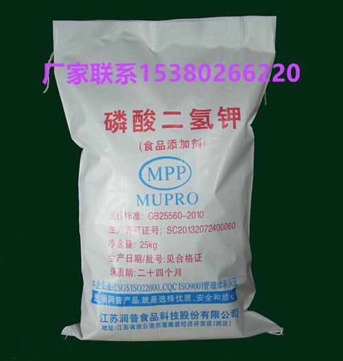 磷酸*鉀、發(fā)酵助劑、潤普食品