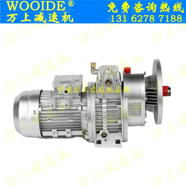 MBW15-Y1.5KW-C5/2.5/3.3行星摩擦式手動無極變速機