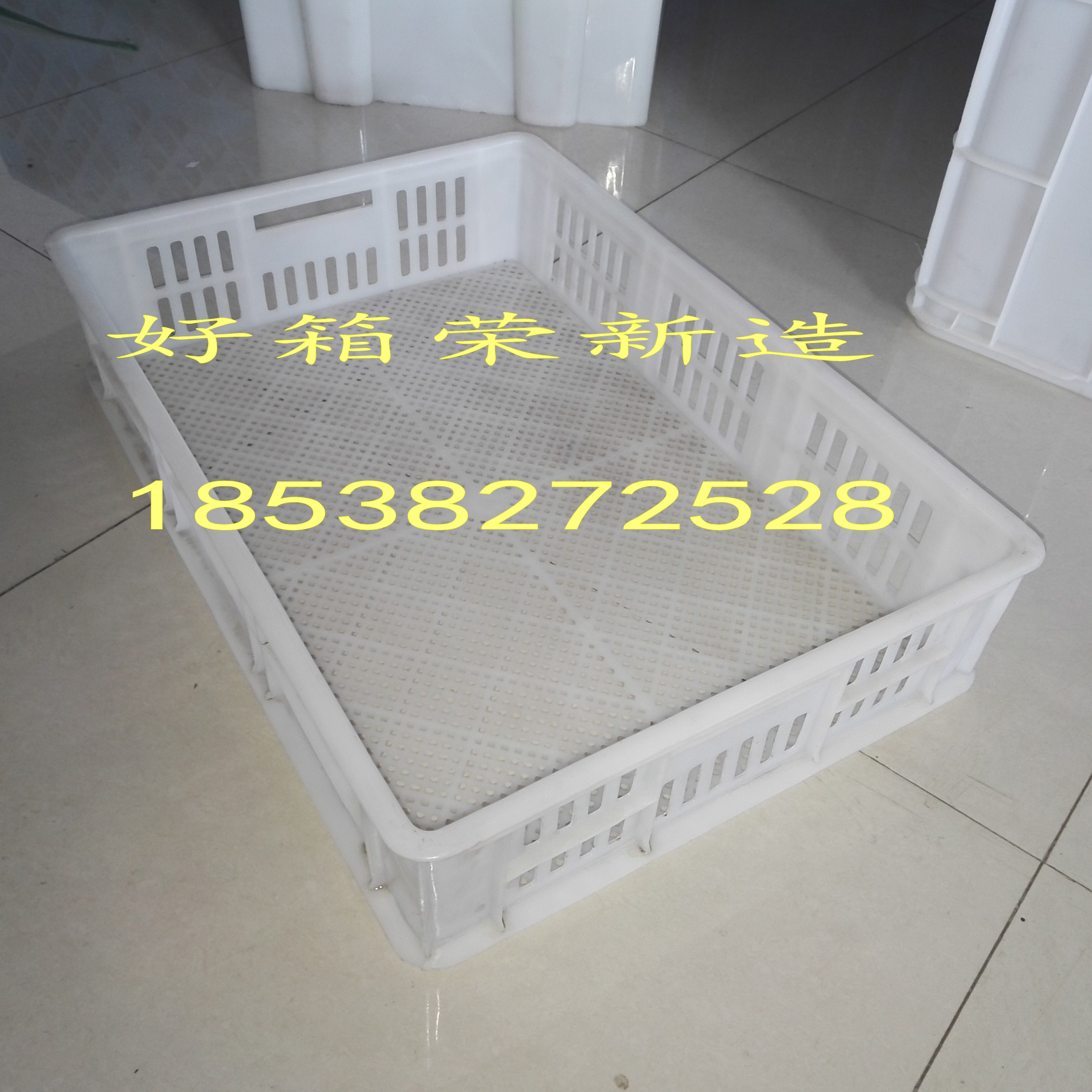 宿州塑料雞苗箱/宿州塑料芽苗箱