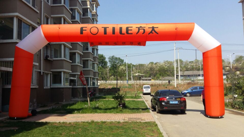 沈陽氣模生產(chǎn)廠家直銷拱門廠家