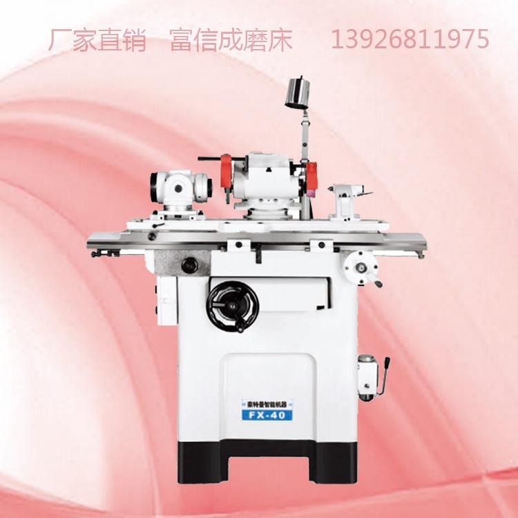 供應(yīng)高精密*工具磨床 高精密*工具磨床 高精密工具磨床