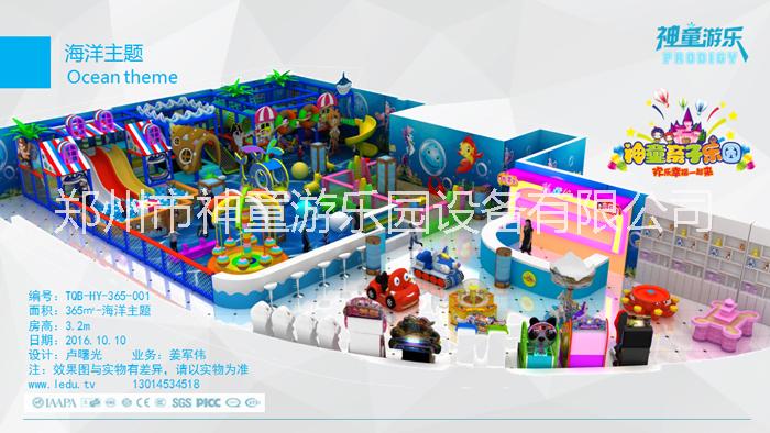 兒童淘氣堡廠家，兒童淘氣堡多少錢