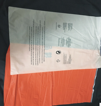 30*40磨砂袋 pe透明塑料衣服包裝袋 服裝拉鏈自封袋子 可定制logo