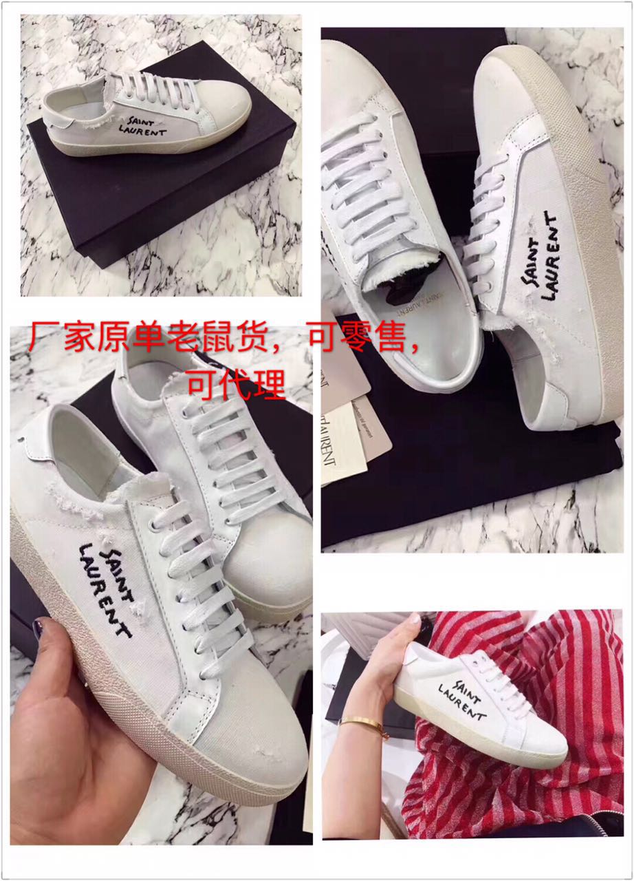 廠家原單老鼠貨包包 手表