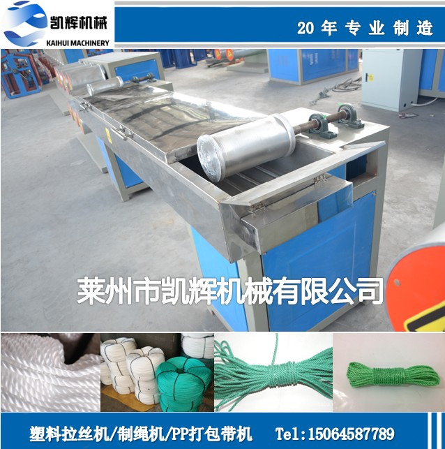 廠家直銷 塑料圓絲拉絲機 拉線機 纖維生產(chǎn)設備