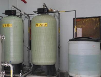 全自動軟水器