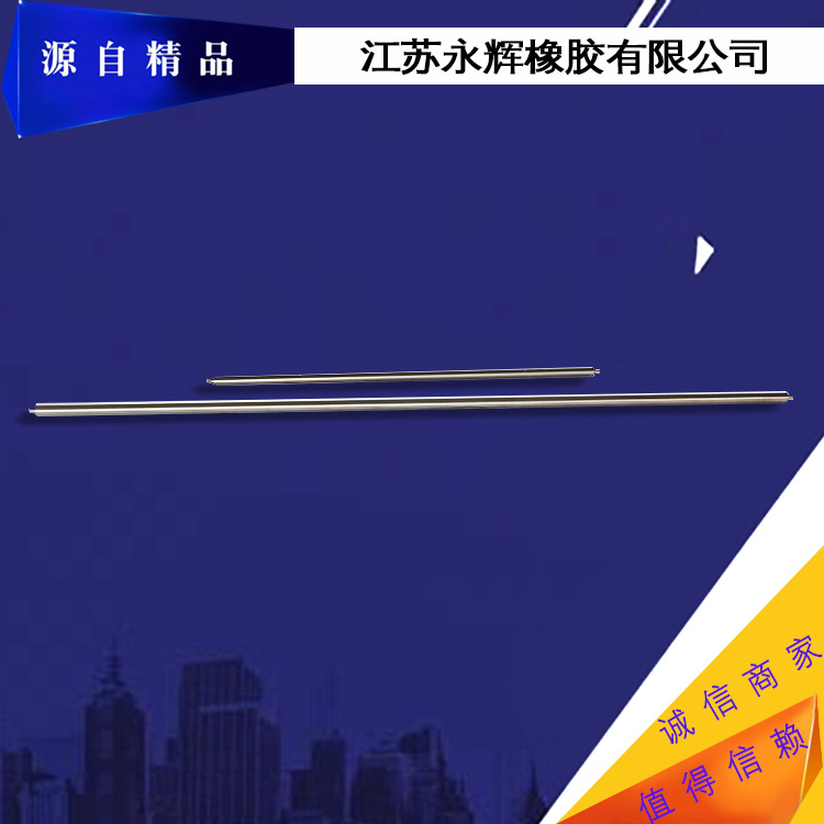 不銹鋼輥鍍鉻輥鍍鋅輥滾筒托輥輸送輥傳動輥 不銹鋼輥滾筒