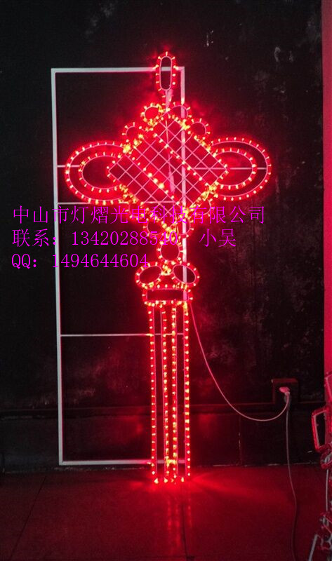 路燈桿亮化造型燈亞克力發(fā)光中國結(jié)價格|優(yōu)質(zhì)中國結(jié)造型燈