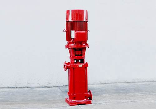 XBD立式多級消防泵