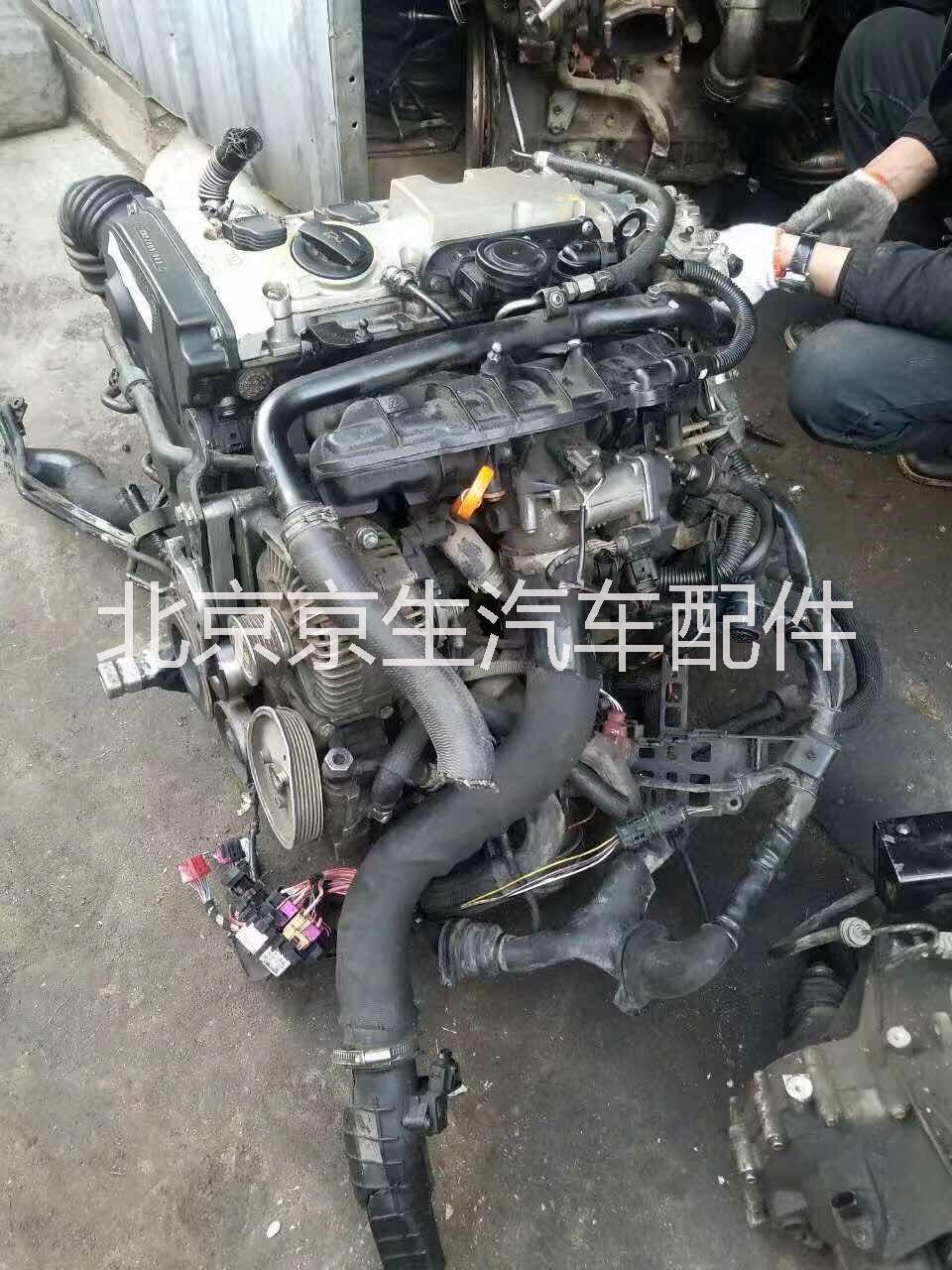 汽車(chē) 發(fā)動(dòng)機(jī)