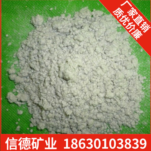 供應(yīng)礦物纖維 礦物復(fù)合纖維 路用礦物纖維 廠家直銷