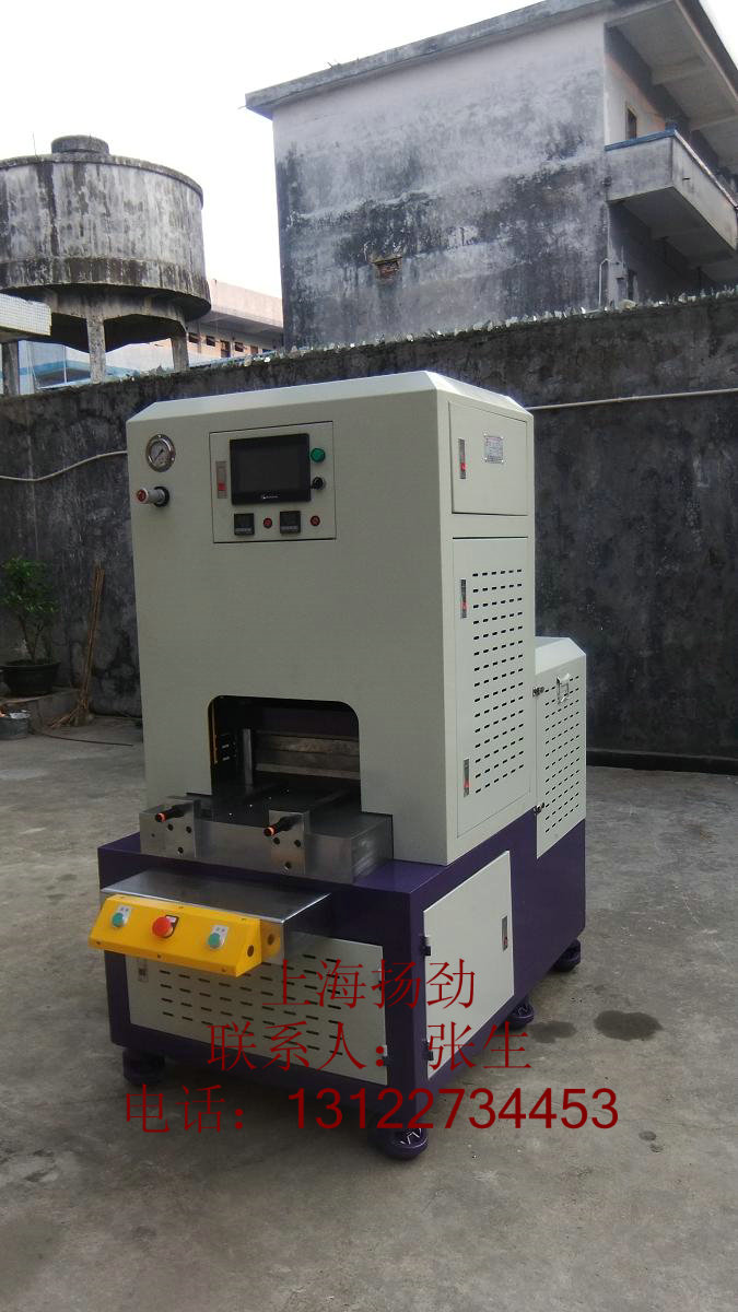 薄膜開關(guān)鼓包機(jī)，按鍵壓凸機(jī)，