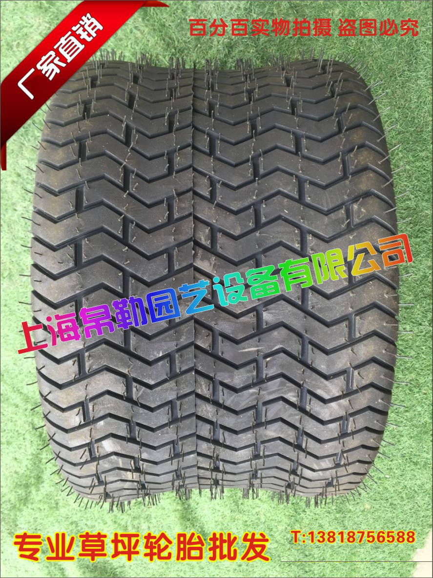 草坪輪胎 26.5*14-12 卡萊輪胎  草地輪胎26.5*14-12