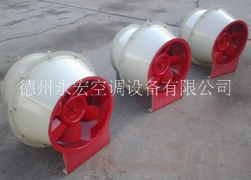 軸流通風(fēng)機(jī) 防爆軸流風(fēng)機(jī) 防腐軸流風(fēng)機(jī) 軸流風(fēng)機(jī)圖紙 軸流風(fēng)機(jī)價(jià)格