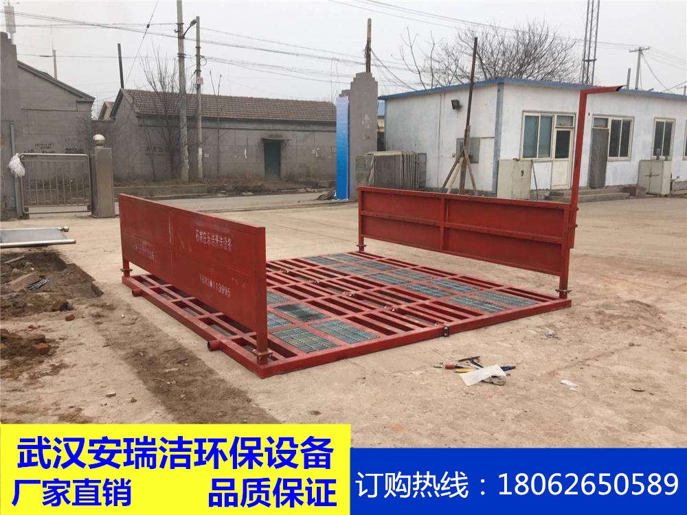 工程洗輪機(jī)