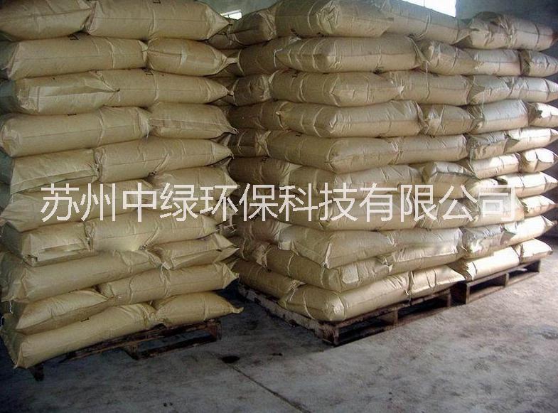 金屬冶煉加工污氨氮去除劑線路板污水氨氮去除劑電子電鍍水氨氮去除劑