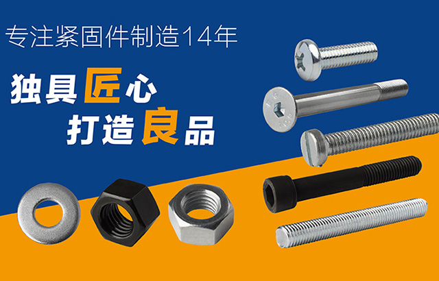 六角自鉆螺釘現(xiàn)貨 批發(fā)六角自鉆螺釘 快速發(fā)貨六角自鉆螺釘