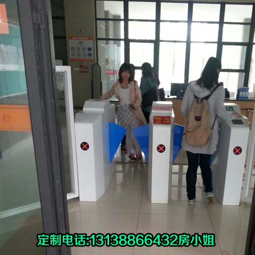 寧夏消費機翼閘價格@食堂售飯機廠家--飯卡充值機供應商