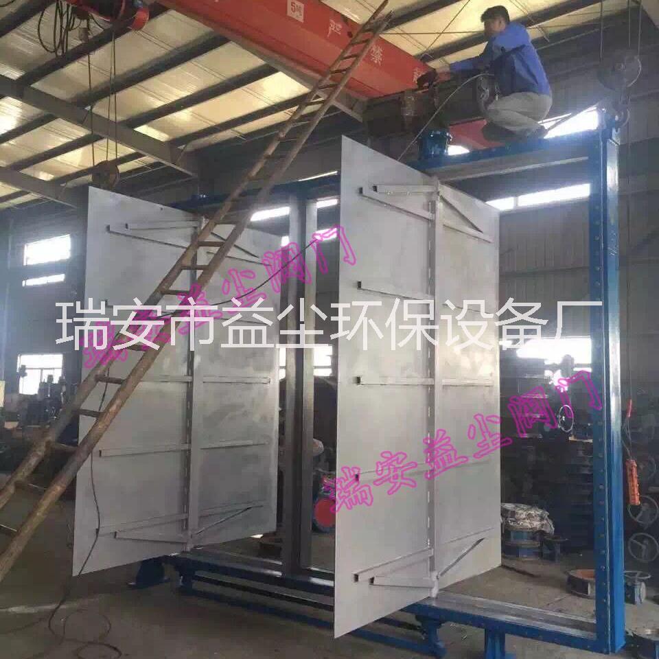氣動(dòng)百葉閥圖片電動(dòng)百葉閥廠家手動(dòng)通風(fēng)百葉蝶閥多葉方形風(fēng)門(mén)價(jià)格浙江