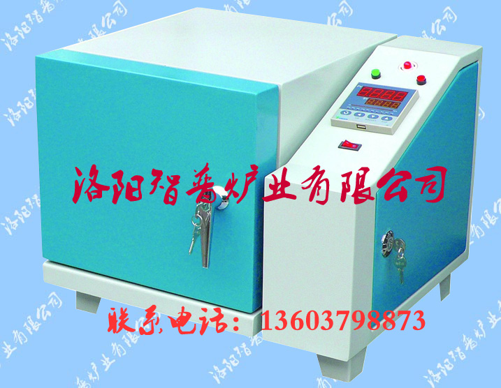 廠家供應(yīng)箱式馬弗爐
