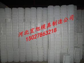 鞍山鐵路擋渣板模具質(zhì)量 鞍山水泥攔水帶模具材質(zhì) 鞍山踏步板塑料模具廠家