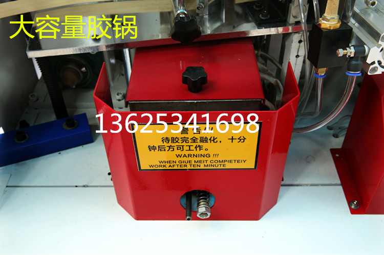 半自動封邊機  封邊機設備  木工機械