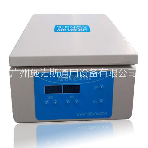 UV膠粘劑轉(zhuǎn)印膠熒光粉 小型實(shí)驗(yàn)室脫泡機(jī)